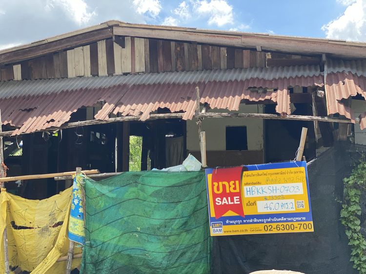 💟 บ้านไม้ชั้นเดียว 💟