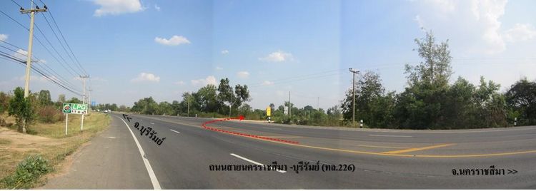 💖 บ้าน ลำปลายมาศ ราคาพิเศษ! 💖