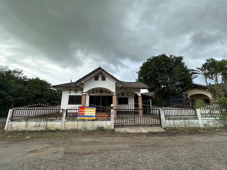 💖 บ้าน นางรอง ราคาพิเศษ! 💖