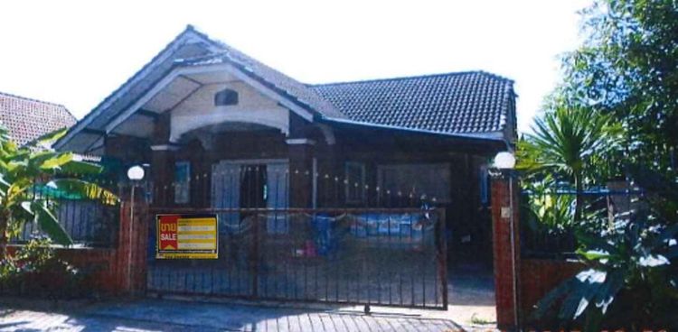 💖 บ้าน ลำปลายมาศ ราคาพิเศษ! 💖