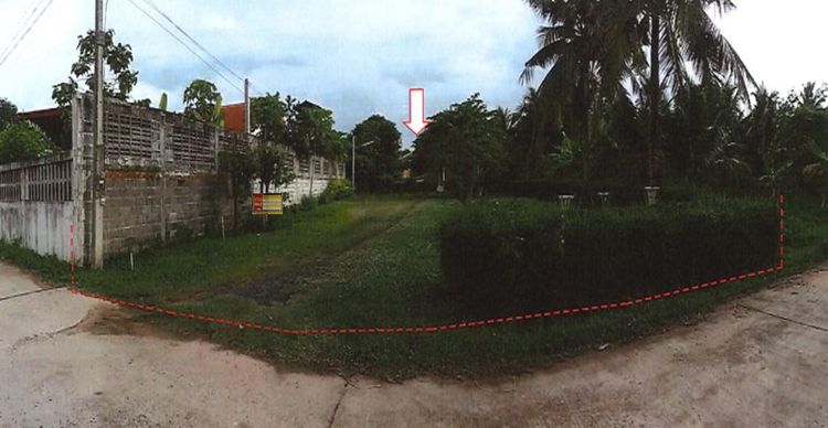 💖 บ้าน ละหานทราย ราคาพิเศษ! 💖