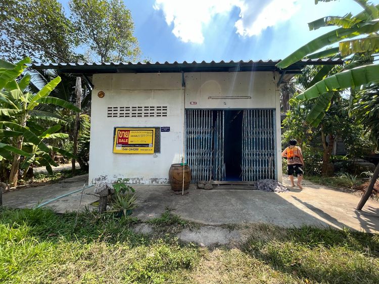 ใช่ 💖 บ้าน เมืองบุรีรัมย์ ราคาพิเศษ! 💖