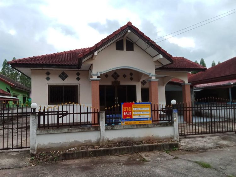 ใช่ 💖 บ้าน นางรอง ราคาพิเศษ! 💖 รูปที่ 2