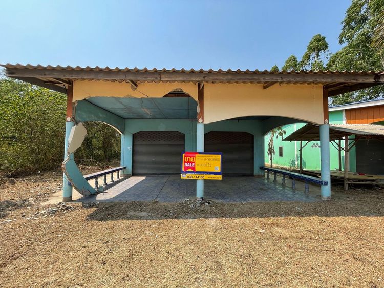 āđāļāđ ð āļāđāļēāļ āđāļāļēāļ°āļāļąāļāļāļĢāđ āļĢāļēāļāļēāļāļīāđāļĻāļĐ! ð āļĢāļđāļāļāļĩāđ 2