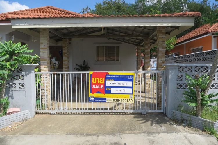 💖 บ้าน บางละมุง ราคาพิเศษ! 💖