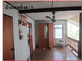 ใช่ 💖 บ้าน เมืองชัยภูมิ ราคาพิเศษ! 💖