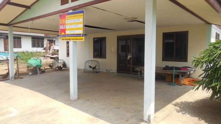 ใช่ 💖 บ้าน คอนสวรรค์ ราคาพิเศษ! 💖 รูปที่ 2