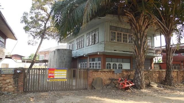 ใช่ 💖 บ้าน น้ำพอง ราคาพิเศษ! 💖