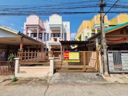 💖 บ้าน เมืองขอนแก่น ราคาพิเศษ! 💖