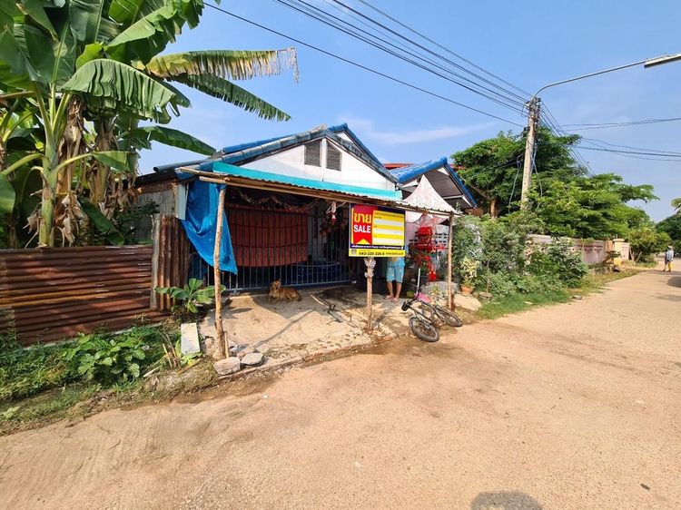 ใช่ 💖 บ้าน น้ำพอง ราคาพิเศษ! 💖 รูปที่ 2