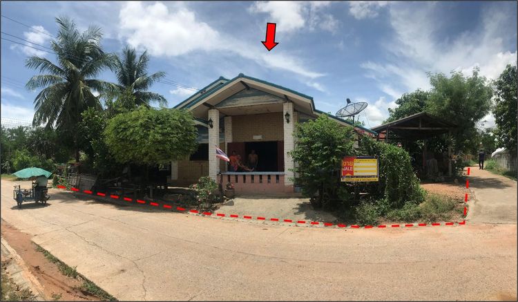 ใช่ 💖 บ้าน เมืองขอนแก่น ราคาพิเศษ! 💖