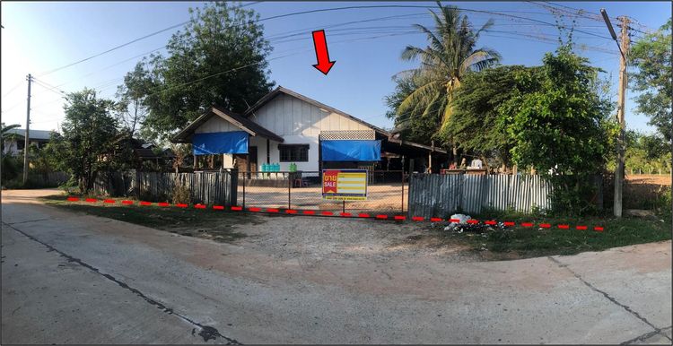 💖 บ้าน เมืองขอนแก่น ราคาพิเศษ! 💖