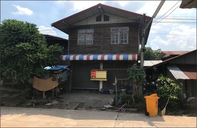 💖 บ้าน สมเด็จ ราคาพิเศษ! 💖