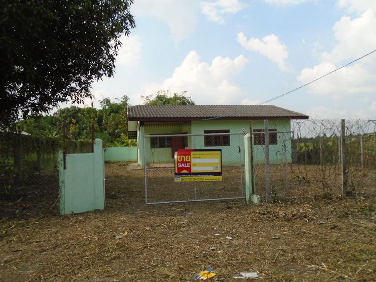 💖 บ้าน เมืองลำปาง ราคาพิเศษ! 💖