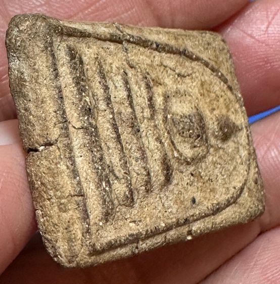 🙏ชิ้นส่วนพระสมเด็จ ถักลวดเดิม🙏พระสมเด็จเนื้อก้นครก🙏องค์ละ1550 รูปที่ 18