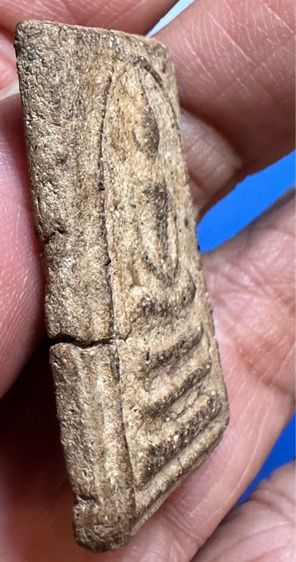 🙏ชิ้นส่วนพระสมเด็จ ถักลวดเดิม🙏พระสมเด็จเนื้อก้นครก🙏องค์ละ1550 รูปที่ 15