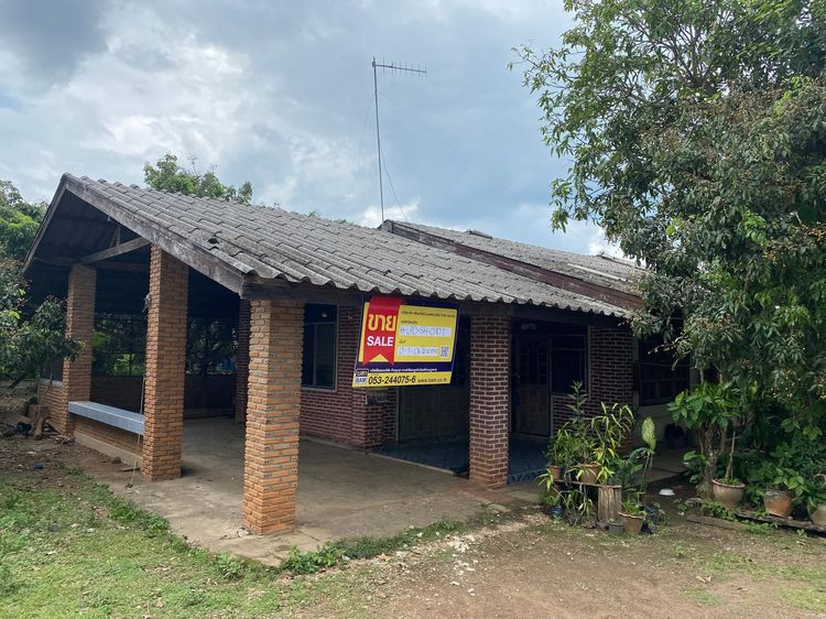 💖 บ้าน ลี้ ราคาพิเศษ! 💖