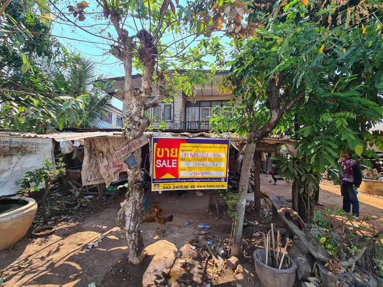 ใช่ 💖 บ้าน นากลาง ราคาพิเศษ! 💖 รูปที่ 3