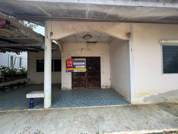 ใช่ 💖 บ้าน กำแพงแสน ราคาพิเศษ! 💖 รูปที่ 4