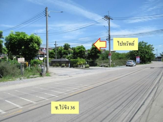 ใช่ 💖 บ้าน สามพราน ราคาพิเศษ! 💖 รูปที่ 3