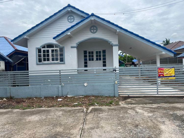 💖 บ้าน องครักษ์ ราคาพิเศษ! 💖