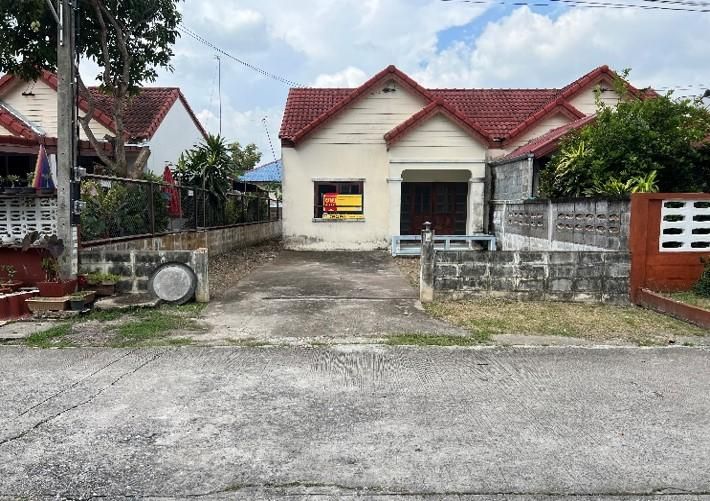 💖 บ้าน องครักษ์ ราคาพิเศษ! 💖