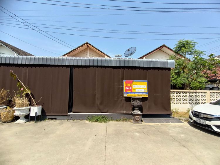 ใช่ 💖 บ้าน ปากเกร็ด ราคาพิเศษ! 💖