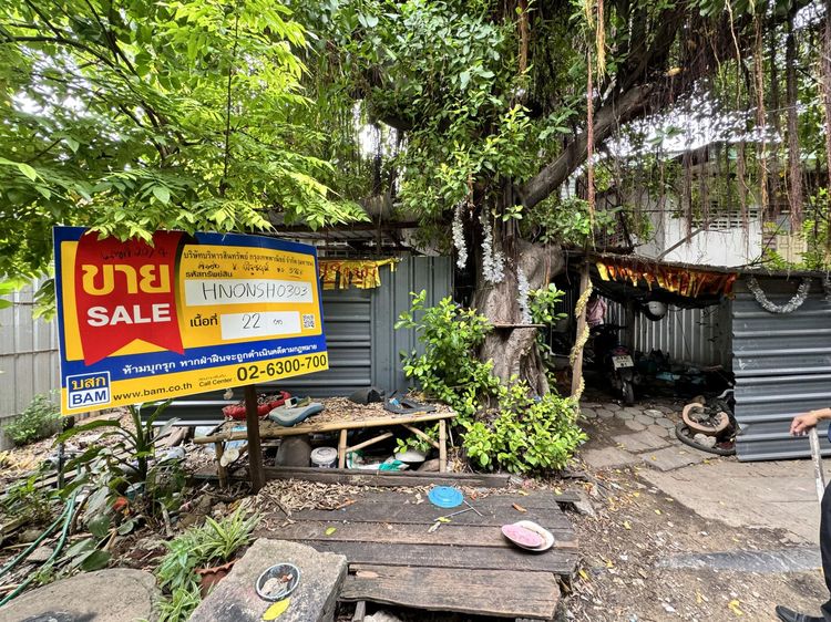 💖 บ้าน บางใหญ่ ราคาพิเศษ! 💖