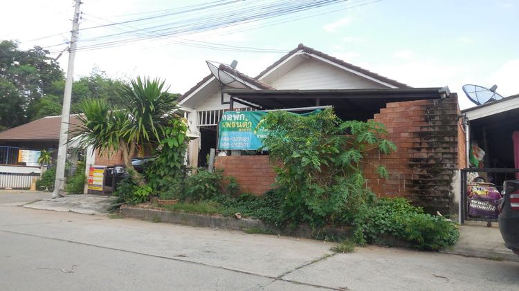 ใช่ 💖 บ้าน เมืองนครราชสีมา ราคาพิเศษ! 💖 รูปที่ 3