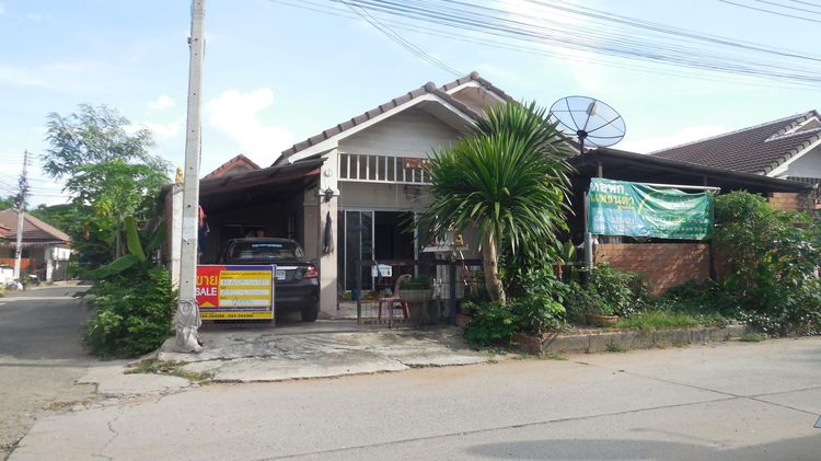 💖 บ้าน เมืองนครราชสีมา ราคาพิเศษ! 💖