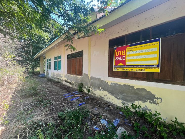 ใช่ 💖 บ้าน โนนสูง ราคาพิเศษ! 💖