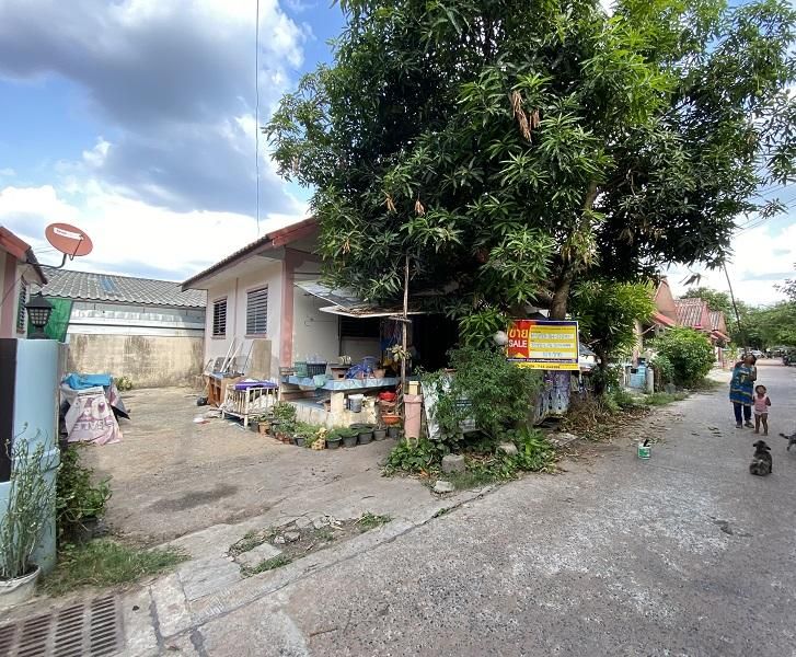 💖 บ้าน เมืองนครราชสีมา ราคาพิเศษ! 💖