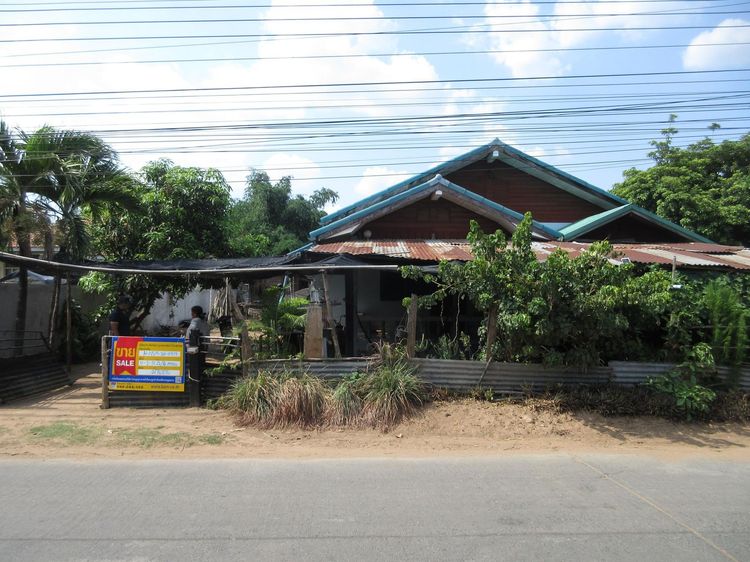 💖 บ้าน พิมาย ราคาพิเศษ! 💖