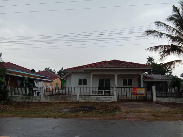 ใช่ 💖 บ้าน โชคชัย ราคาพิเศษ! 💖