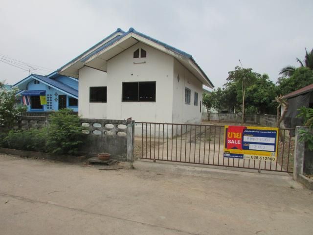 💖 บ้าน เมืองปราจีนบุรี ราคาพิเศษ! 💖