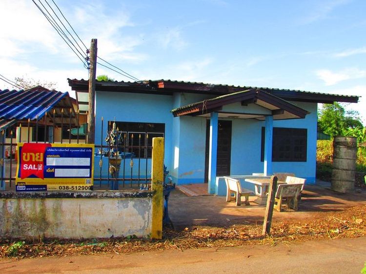 ใช่ 💖 บ้าน เมืองปราจีนบุรี ราคาพิเศษ! 💖 รูปที่ 2