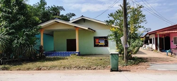 ใช่ 💖 บ้าน ศรีมหาโพธิ ราคาพิเศษ! 💖