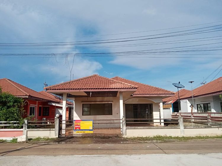 ใช่ 💖 บ้าน ศรีมหาโพธิ ราคาพิเศษ! 💖