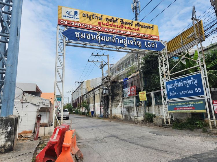 💟 บ้านเดี่ยว ซอยรังสิต-นครนายก 55 ธัญบุรี 💟 รูปที่ 4