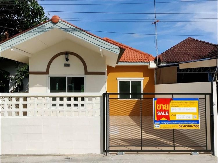 💖 บ้าน ธัญบุรี ราคาพิเศษ! 💖