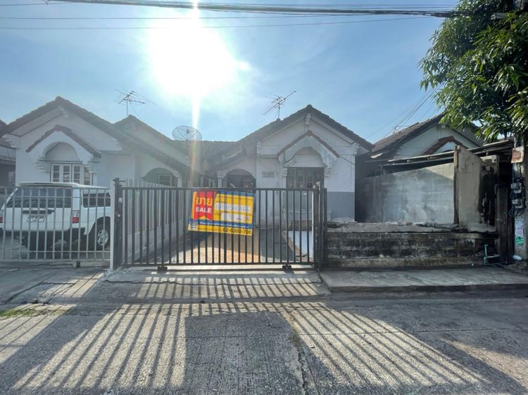 ใช่ 💖 บ้าน คลองหลวง ราคาพิเศษ! 💖