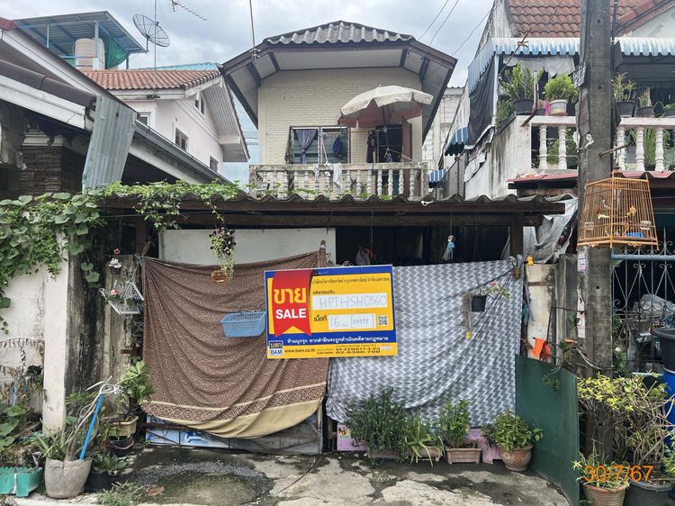 💖 บ้าน ลำลูกกา ราคาพิเศษ! 💖