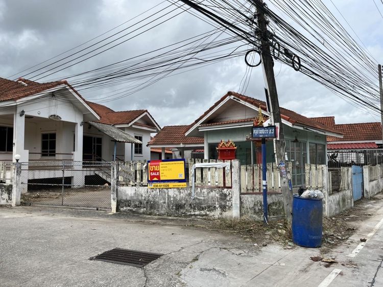 💖 บ้าน บ้านฉาง ราคาพิเศษ! 💖