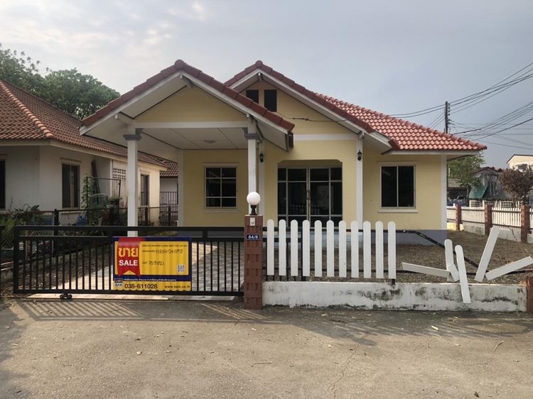 ใช่ 💖 บ้าน บ้านฉาง ราคาพิเศษ! 💖