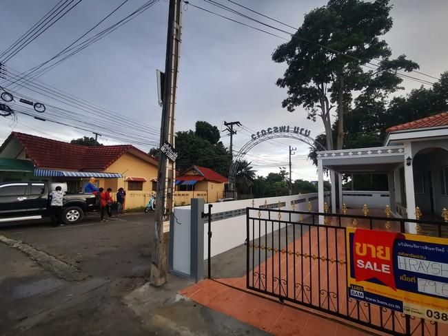 ใช่ 💖 บ้าน เมืองระยอง ราคาพิเศษ! 💖 รูปที่ 2