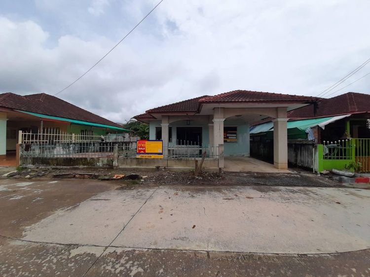 ใช่ 💖 บ้าน บ้านฉาง ราคาพิเศษ! 💖