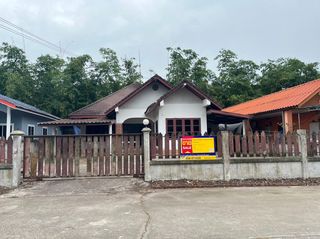 💖 บ้าน บ้านฉาง ราคาพิเศษ! 💖