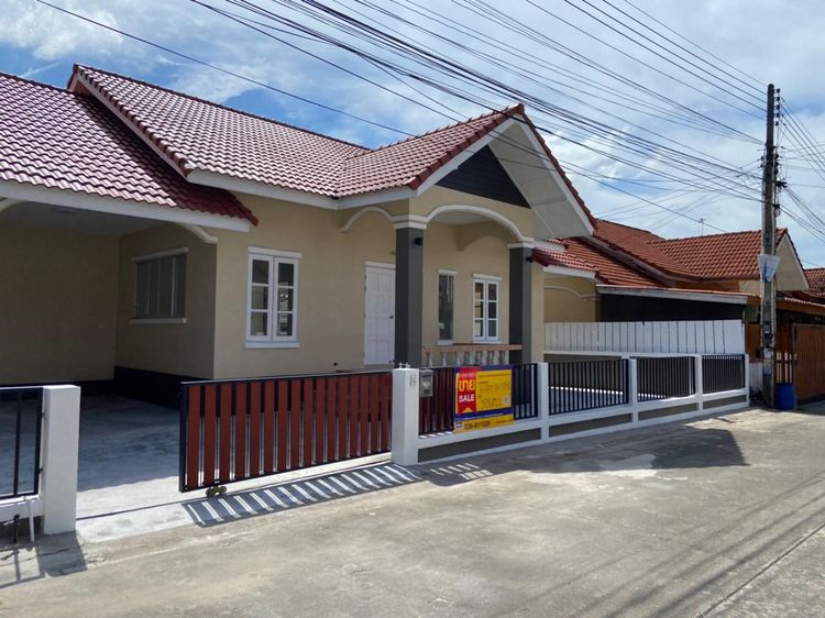 āđāļāđ ð āļāđāļēāļ āļāđāļēāļāļāļēāļ āļĢāļēāļāļēāļāļīāđāļĻāļĐ! ð āļĢāļđāļāļāļĩāđ 2