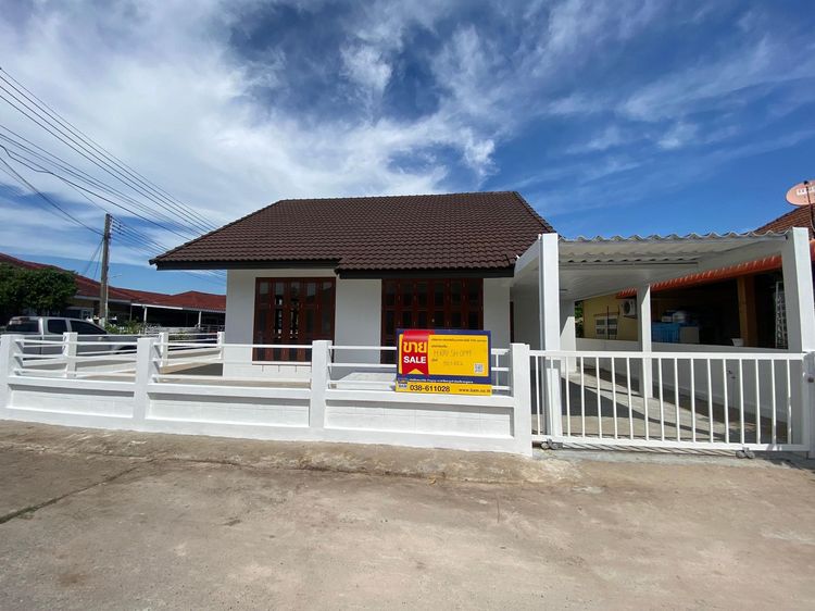 💖 บ้าน เมืองระยอง ราคาพิเศษ! 💖