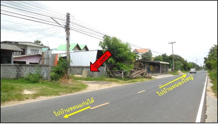 ใช่ 💖 บ้าน เมืองร้อยเอ็ด ราคาพิเศษ! 💖 รูปที่ 2